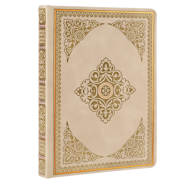 Victoria's Journals Antique Style Diary Vegan (Apricot)
